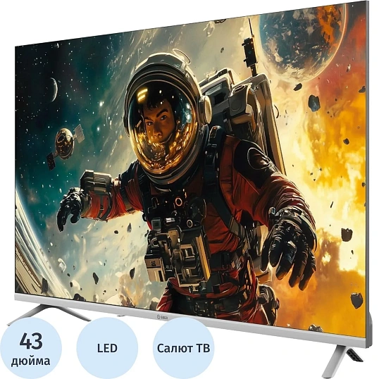 Телевизор Sber SDX-43F3000DSA, FHD, смарт (Салют ТВ)