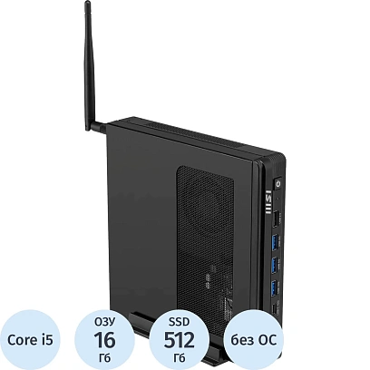 Мини ПК MSI Pro DP10 A14MG Mini(9S6-B21011-031)i5-13500/16Gb/512GB/noOS