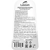 Мыло-пена жидкое Luscan цветочно-фруктовый микс 500мл с дозатором