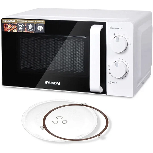Микроволновая печь Hyundai HYM-M2038 20л. 700Вт белый