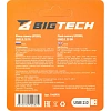 Флеш-память BigTech UFD003, USB2.0, 32GB