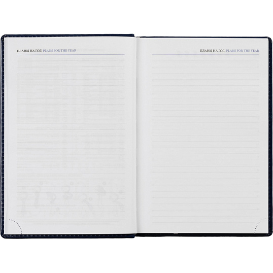 Ежедневник недатированный синий, А5, 148x218, 352стр, Agenda
