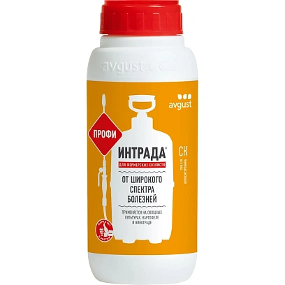 Средство фунгицид для длительной защиты раст. Интрада, СК 500 мл, 42000741