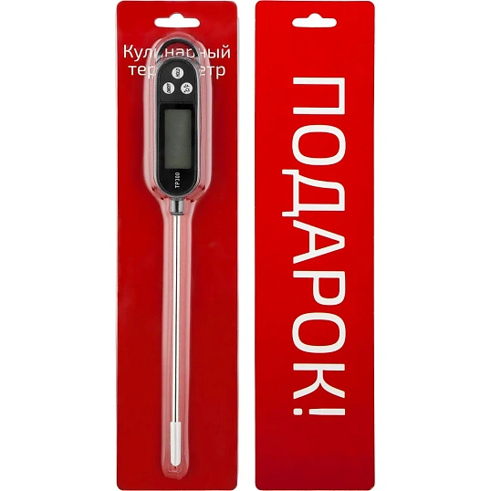 Аэрогриль BRAYER 2040BR,1800Вт,10л,t.200С,съем.реш,таймер,LCD-дисп,12прогр