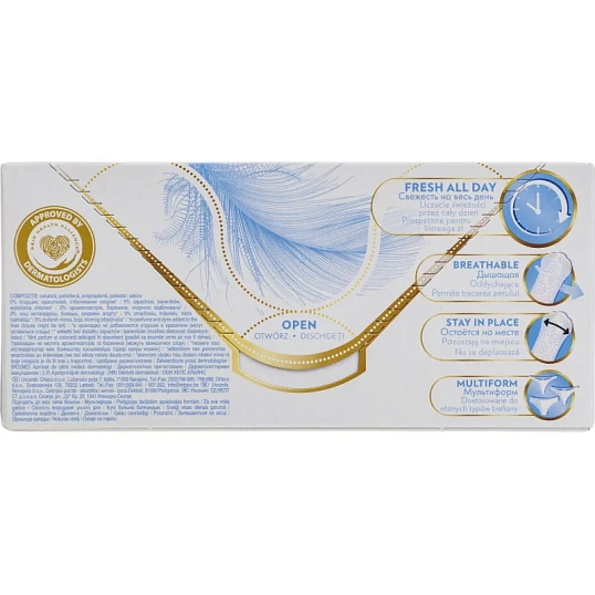 Прокладки женские Discreet Multiform Skin Love  18 шт/уп