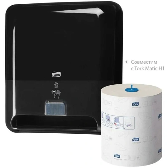 Полотенца бумажные д/держ.Торк Матик H1 Комфорт в рул 6рул./уп 120067