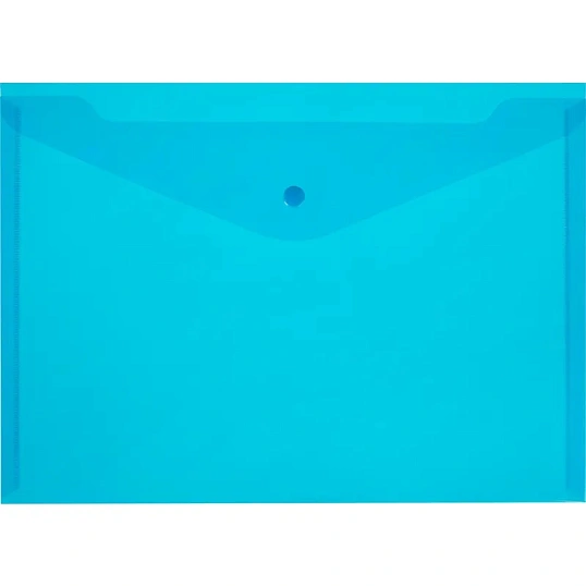 Папка-конверт на кнопке КНК 120 синий прз. 10шт/уп