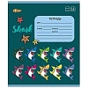 Тетрадь школьная А5 12л №1School Shark линия,скреп, ВД-лак, в асс