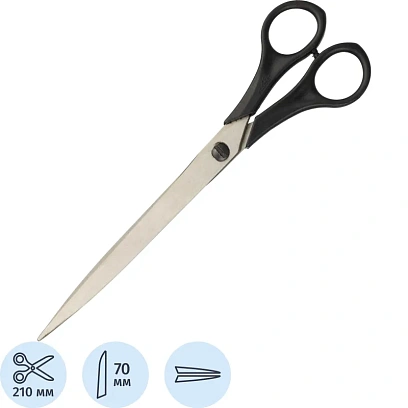 Ножницы Крамет 210мм Soft touch с симметричными ручками, черные Н-089