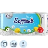 Бумага туалетная Soffione Premio Natural 3сл, белая, 8 рул/уп