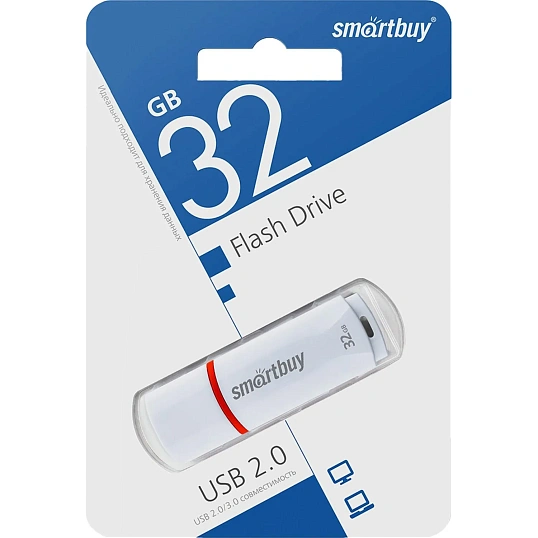 Флеш-память Smartbuy UFD 2.0 32GB Crown White (SB32GBCRW-W)