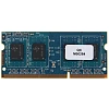 Модуль памяти PATRIOT 4GB DDR3 SO-DIMM CL11 1600Мгц (PSD34G160081S)