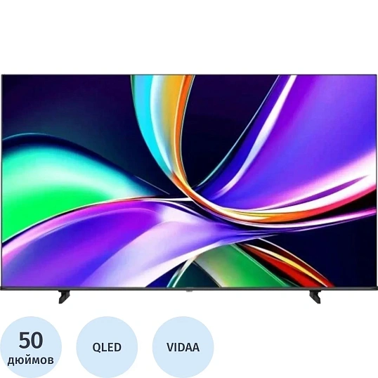 Телевизор Hisense 50E7Q, UHD, QLED