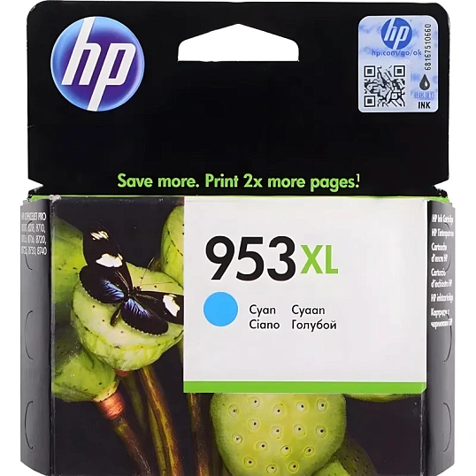 Картридж струйный HP 953XL F6U16AE гол. пов.емк. OJ Pro 8210/8720