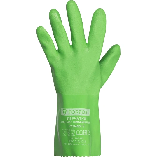 Перчатки TOPFORT КЩС МБС хлопк. с ПВХ покр. Профхим ПВХ р. 9