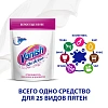 Отбеливатель Vanish Oxi Action Кристальная белизна д/бел тканей порошок 1кг