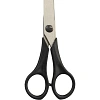 Ножницы Крамет 210мм Soft touch с симметричными ручками, черные Н-089