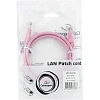 Патч-корд UTP Cablexpert PP12-1M/RO кат.5e, 1м, розовый