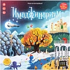 Настольная игра Имаджинариум арт.11664