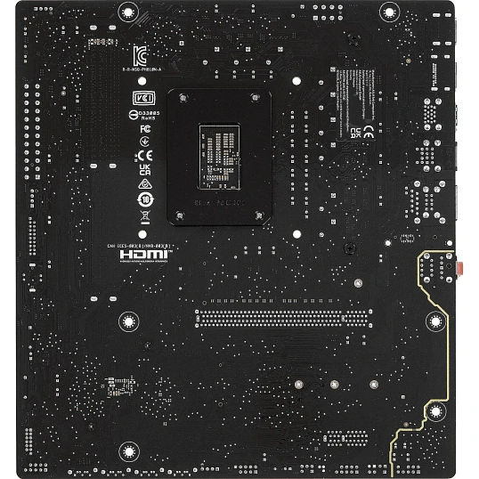 Материнская плата ASUS PRIME H810M-A-CSM, LGA1851, B810, 2xDDR5, mATX