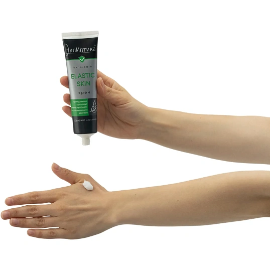 Крем ТМ ЭклИптика ELASTIC SKIN регенерирующий, 100 мл, 72шт/уп