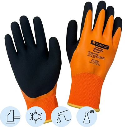 Перчатки TOPFORT ут. КЩС МБС с дв. лат. покр. Фриз Комфорт р. 11