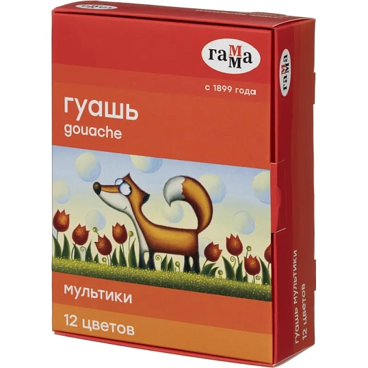 Гуашь Гамма Мультики 12цв 20мл