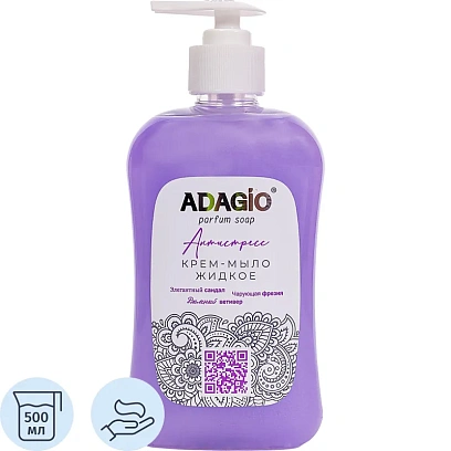 Крем-мыло жидкое АДАЖИО перламутровое Антистресс, 500мл