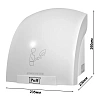 Сушилка для рук электрическая автомат Puff-8820 2 кВт пластик белая