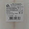 Полотенца бумажные Comfy 2сл белые тиснение целл 12,5м 2рул/уп