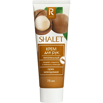 Крем для рук SHALET питательный  Орех макадамия  75 мл  3338