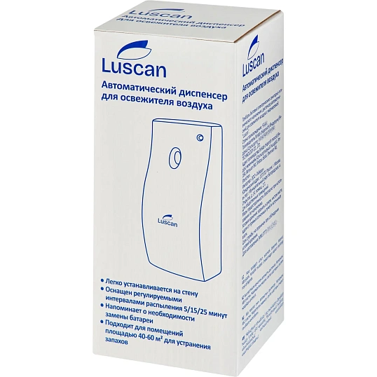 Освежитель воздуха автоматический (диспенсер) Luscan Etalon белый