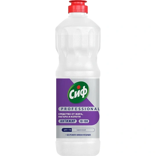 Средство для удаления жира и нагара ,копоти Сиф Professional концентр 1л