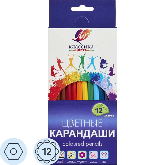 Карандаши цветные 12 цв, 6-гран, ЛУЧ Классика, 29С 1710-08