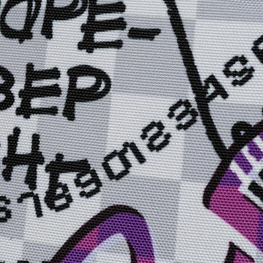 Рюкзак школьный Комус Класс Shape, Граффити, Серый, 1 отд