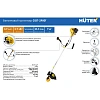 Триммер бензиновый Huter GGT-2900T (70/2/23)