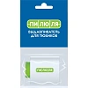 Таблетница типа Выдавливатель для тюбика ПИЛЮЛЯ 109060363