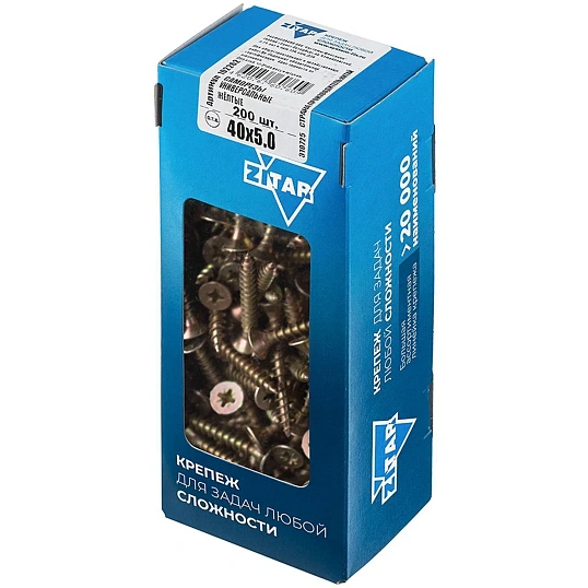 Саморезы универсальные  40х5,0 мм (200 шт/уп) желтые  Zitar (102262)