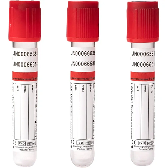 Вакуумные пробирки без наполнителя 6 мл (13х100 мм) Lab-Vac 100шт/уп