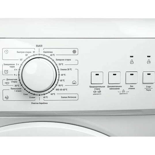 Стиральная машина Centek CT-1903 (белый) 7кг/23пр /Очистка барабана / A