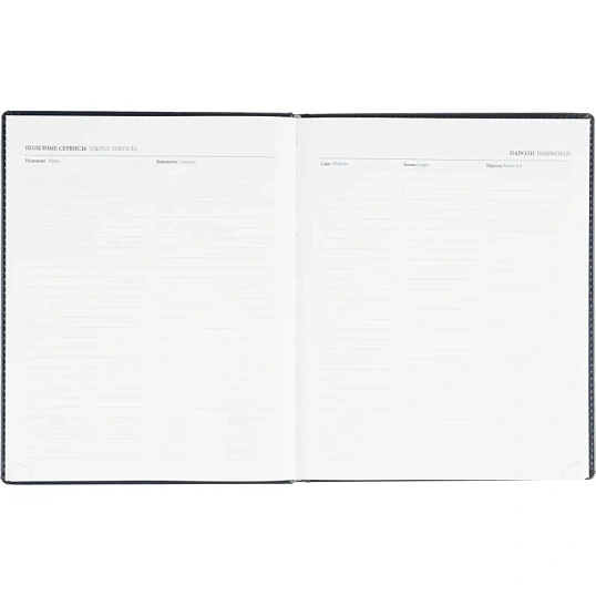 Еженедельник датированный 2026, синий,А4, 213х265 мм,160 стр,АТТАСНЕ Agenda