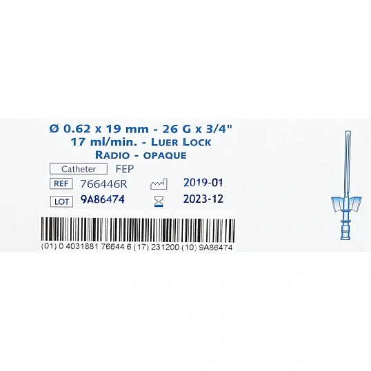 Катетер внутривенный с доп.портом 26G KDM 50шт/уп