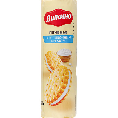Печенье Яшкино затяжное со сливочным кремом, 190г МП462