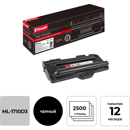 Картридж лазерный Комус ML-1710D3 чер. для Samsung