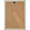 Рамка пластиковая Gloria Silver 21x30 37339