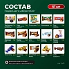 Новогодний сладкий подарок Барашек на коньках Игрушка 1000 грамм, K251