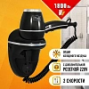 Фен Puff-1800ВlB,черный, 1,8 кВт