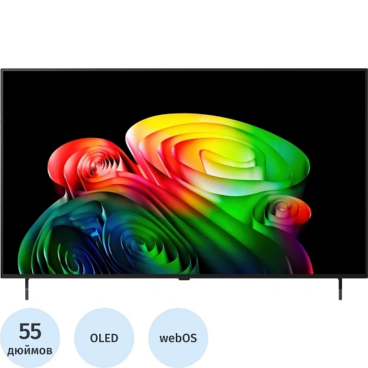 Телевизор LG OLED55B6RLA.ARUG