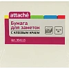 Стикеры Attache куб 76х76, пастель 4 цвета 400 л