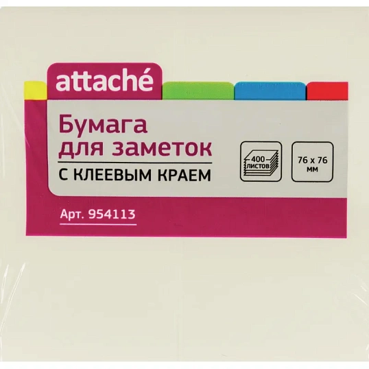 Стикеры Attache куб 76х76, пастель 4 цвета 400 л